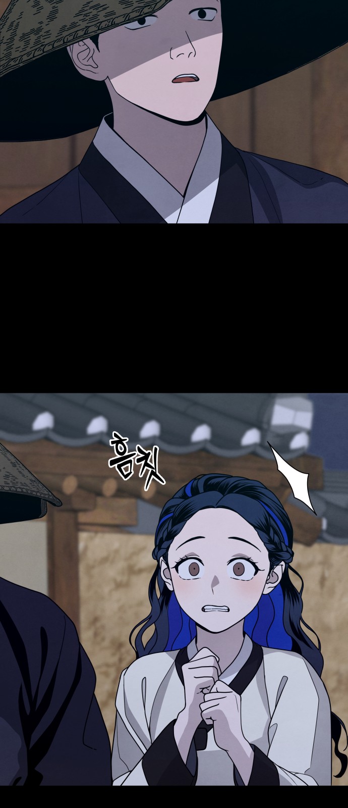 18 페이지