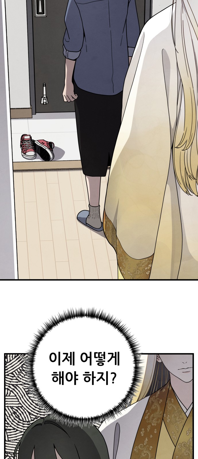 62 페이지