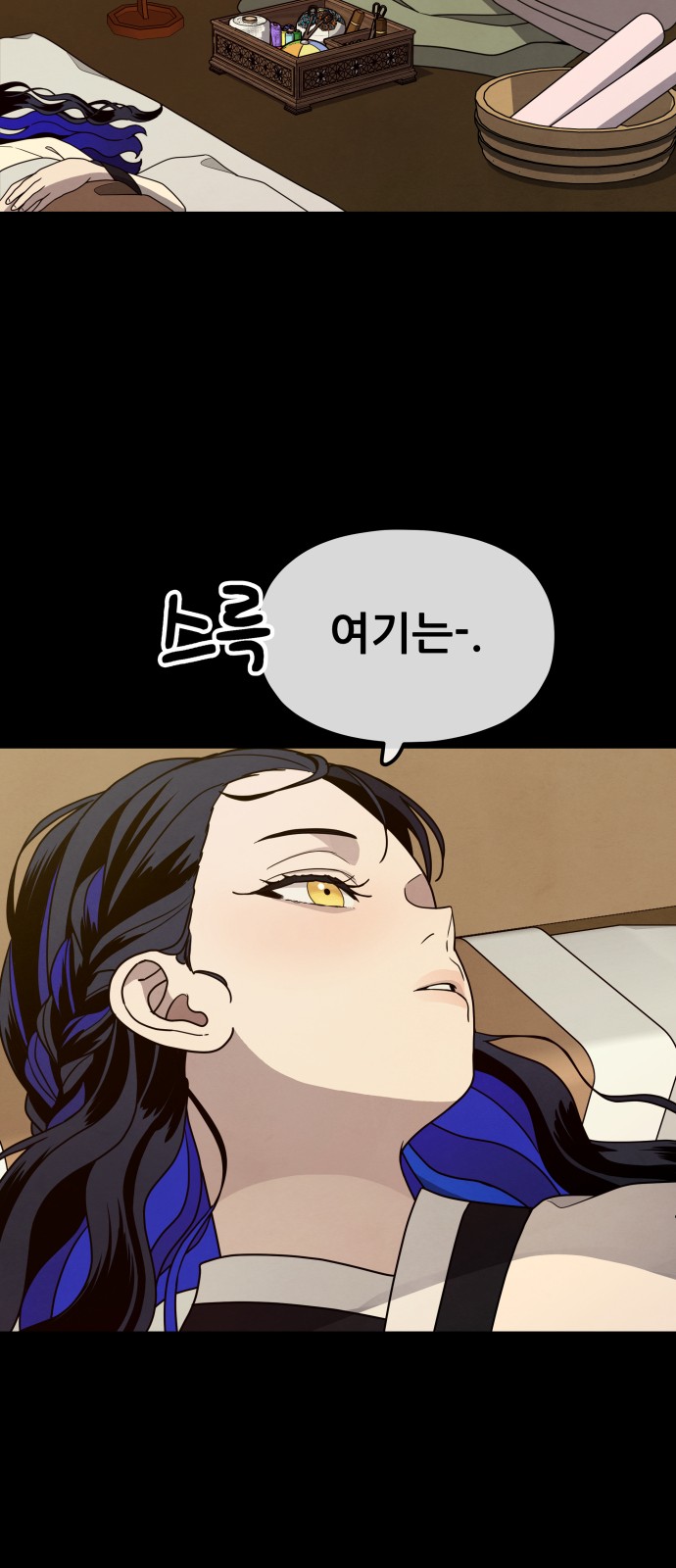 44 페이지