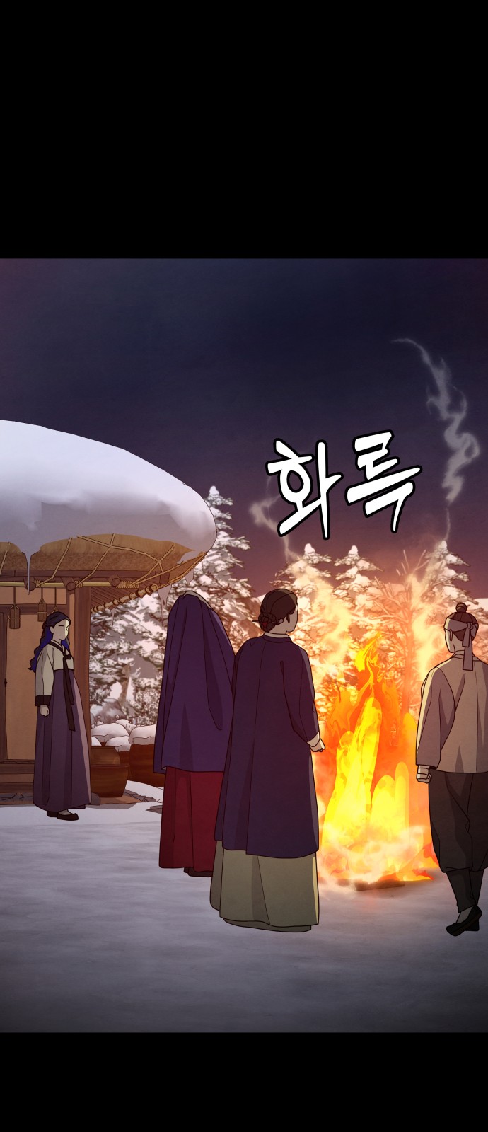 66 페이지