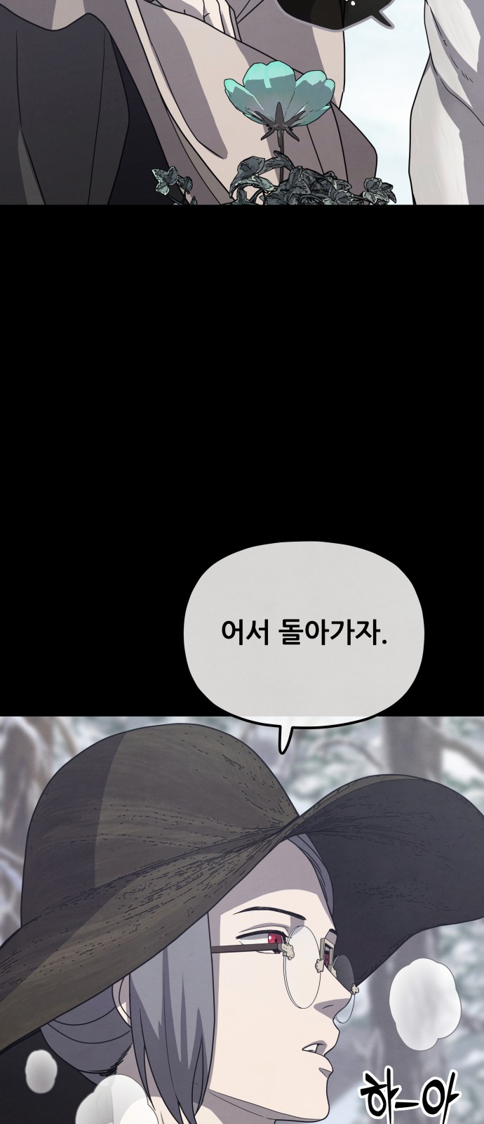 44 페이지