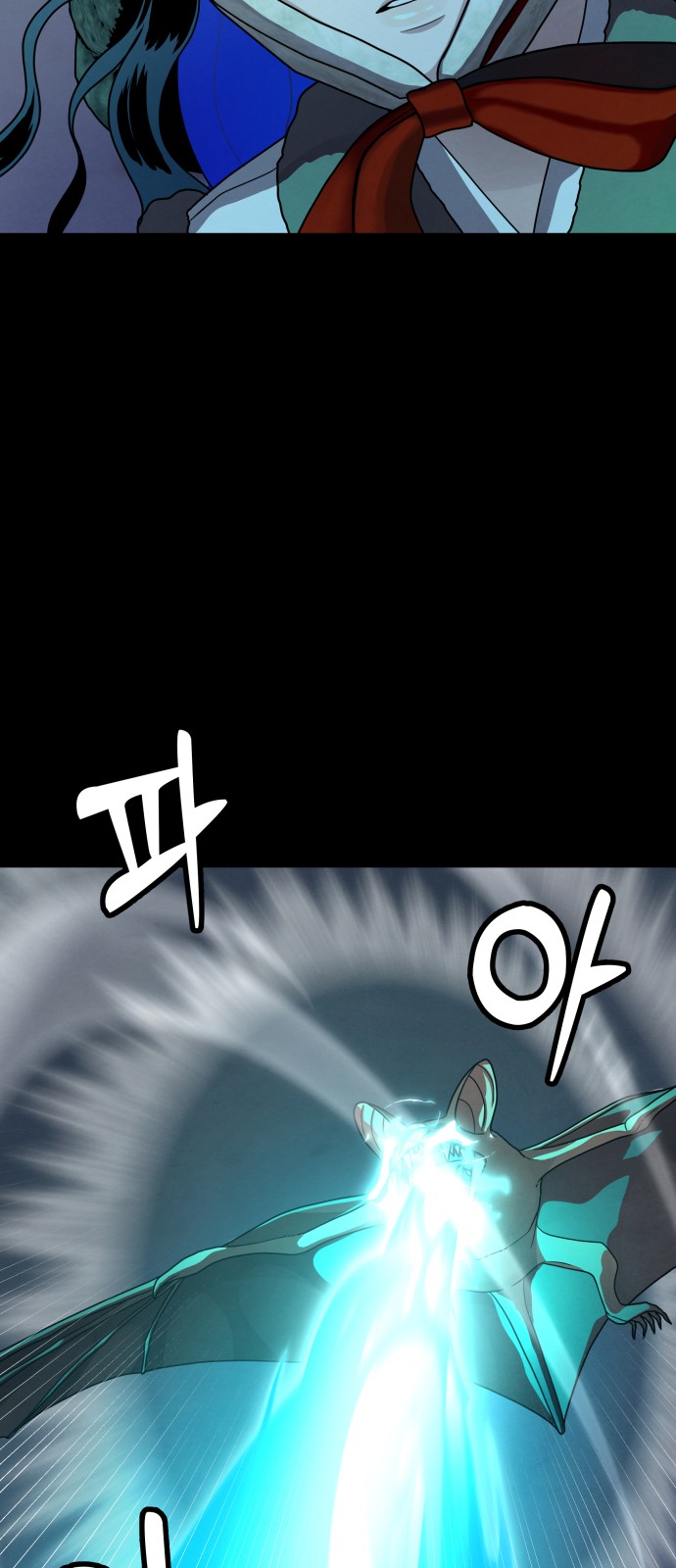 57 페이지