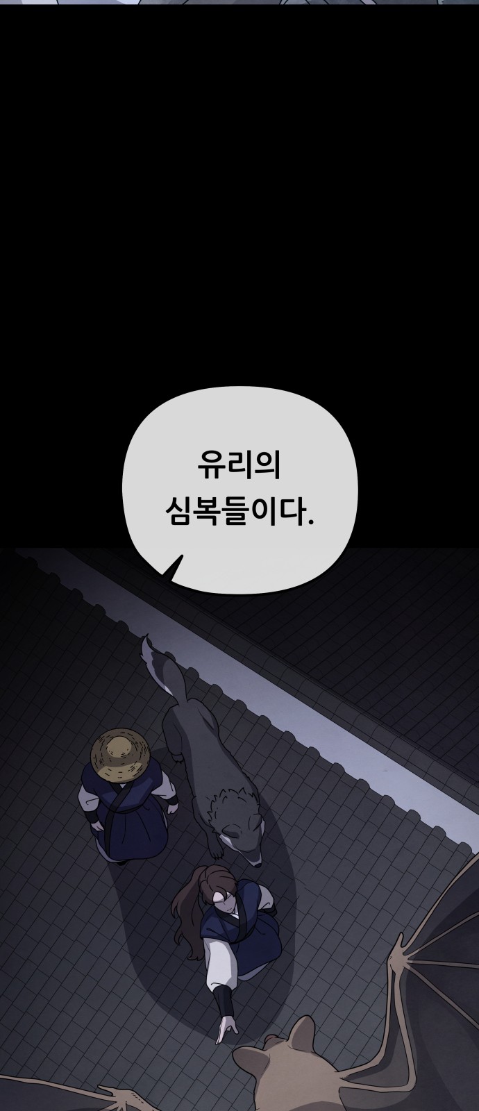 62 페이지