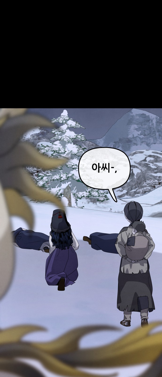 42 페이지