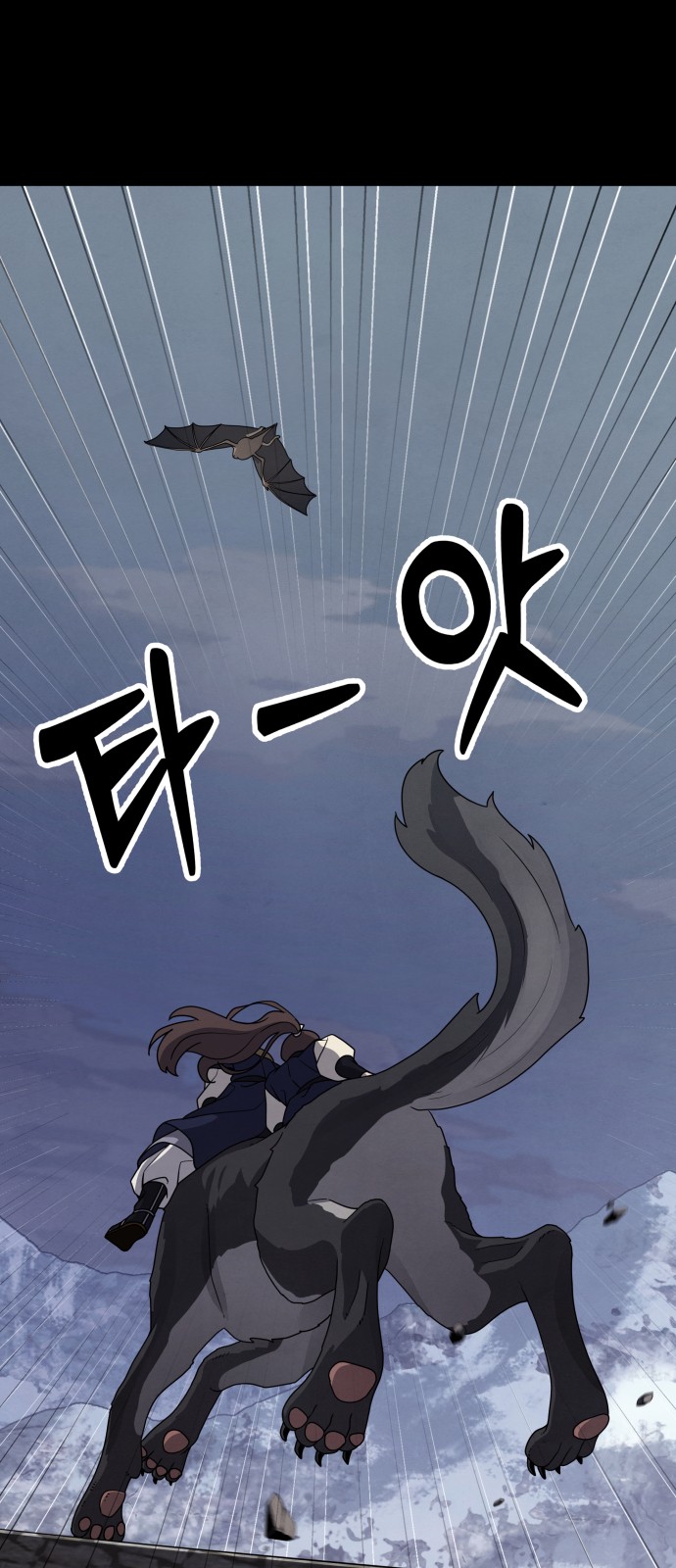 6 페이지