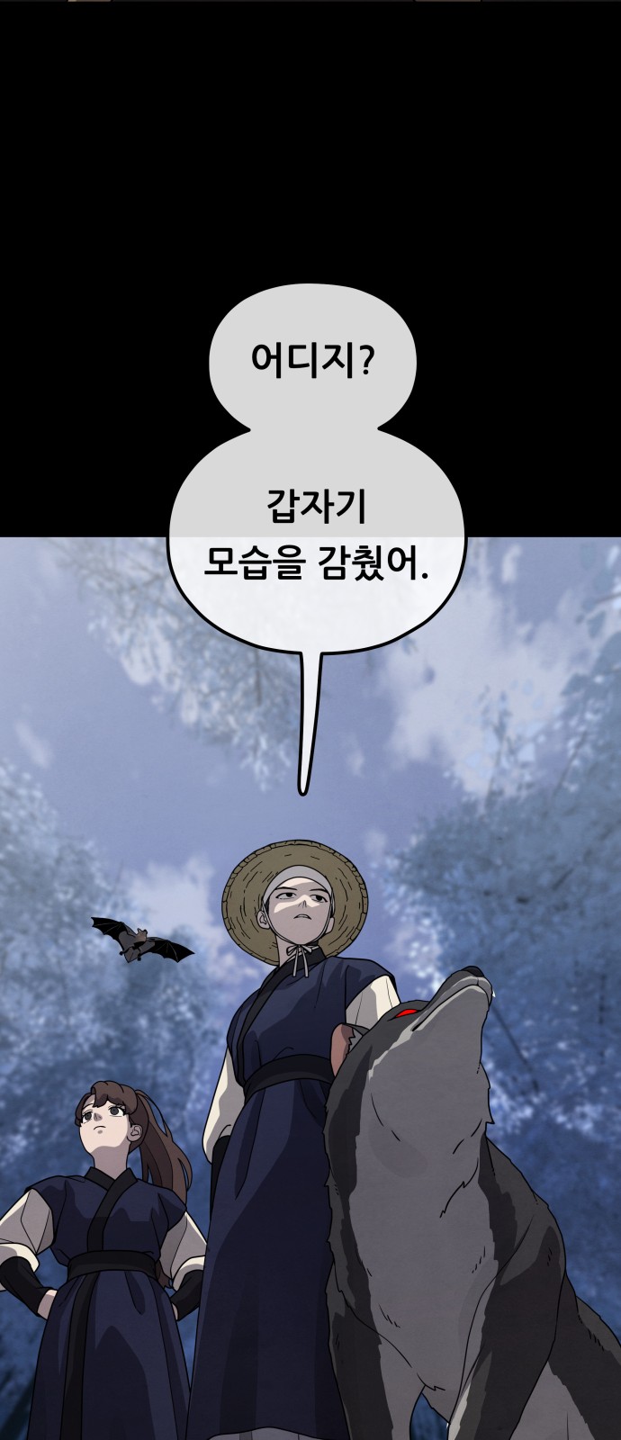 9 페이지