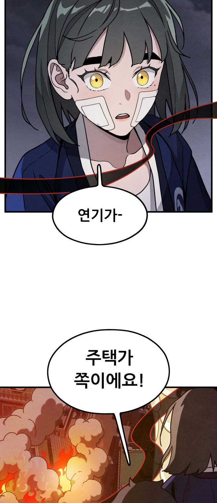 22 페이지
