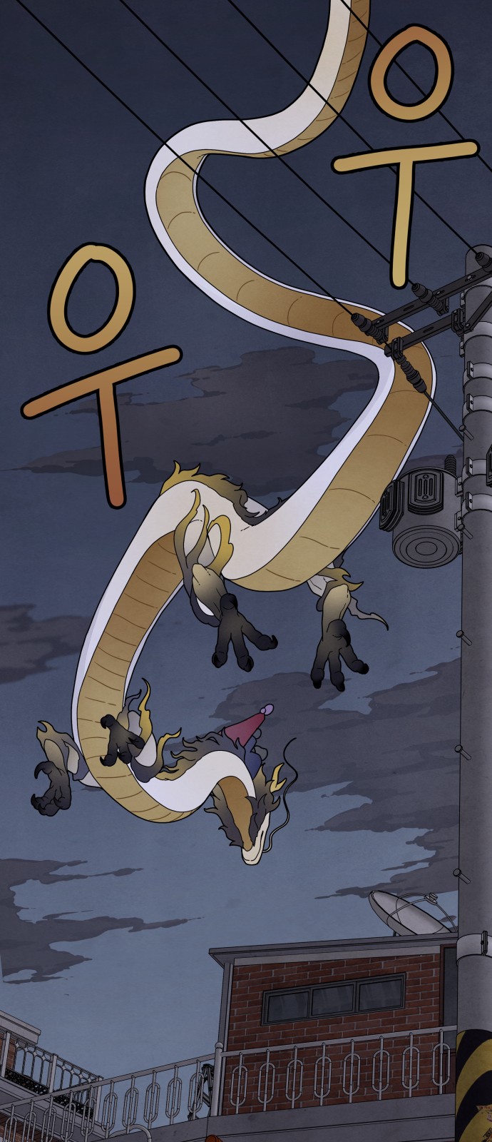 32 페이지