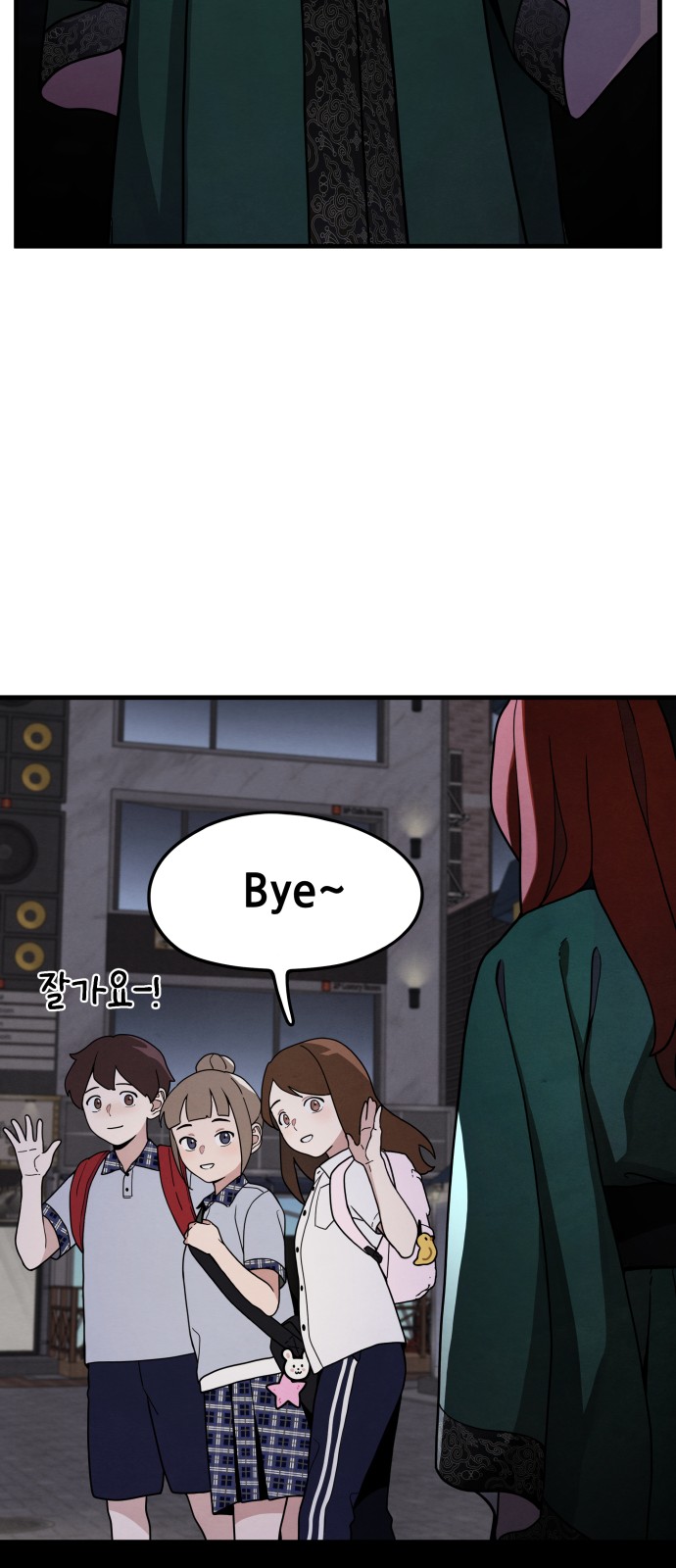 60 페이지