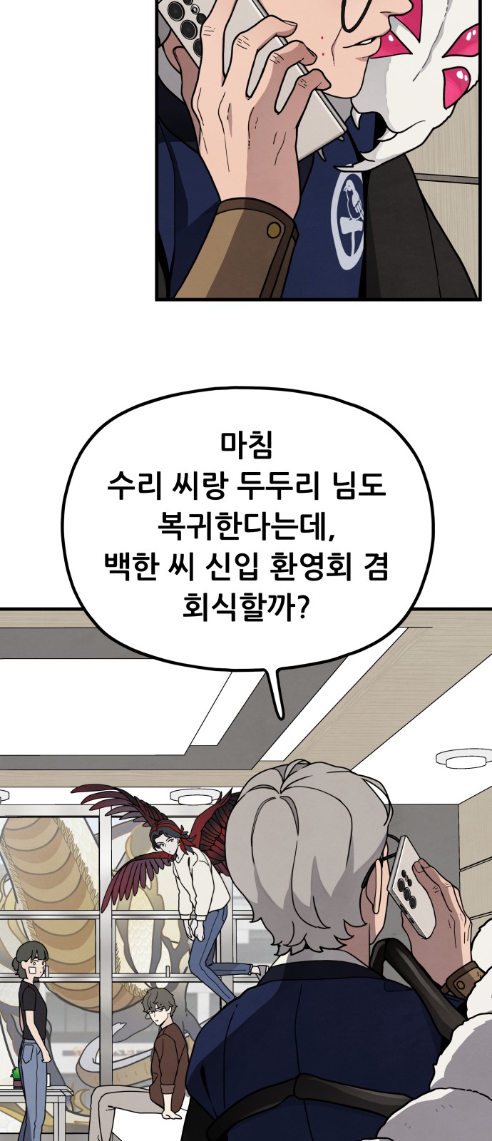 57 페이지
