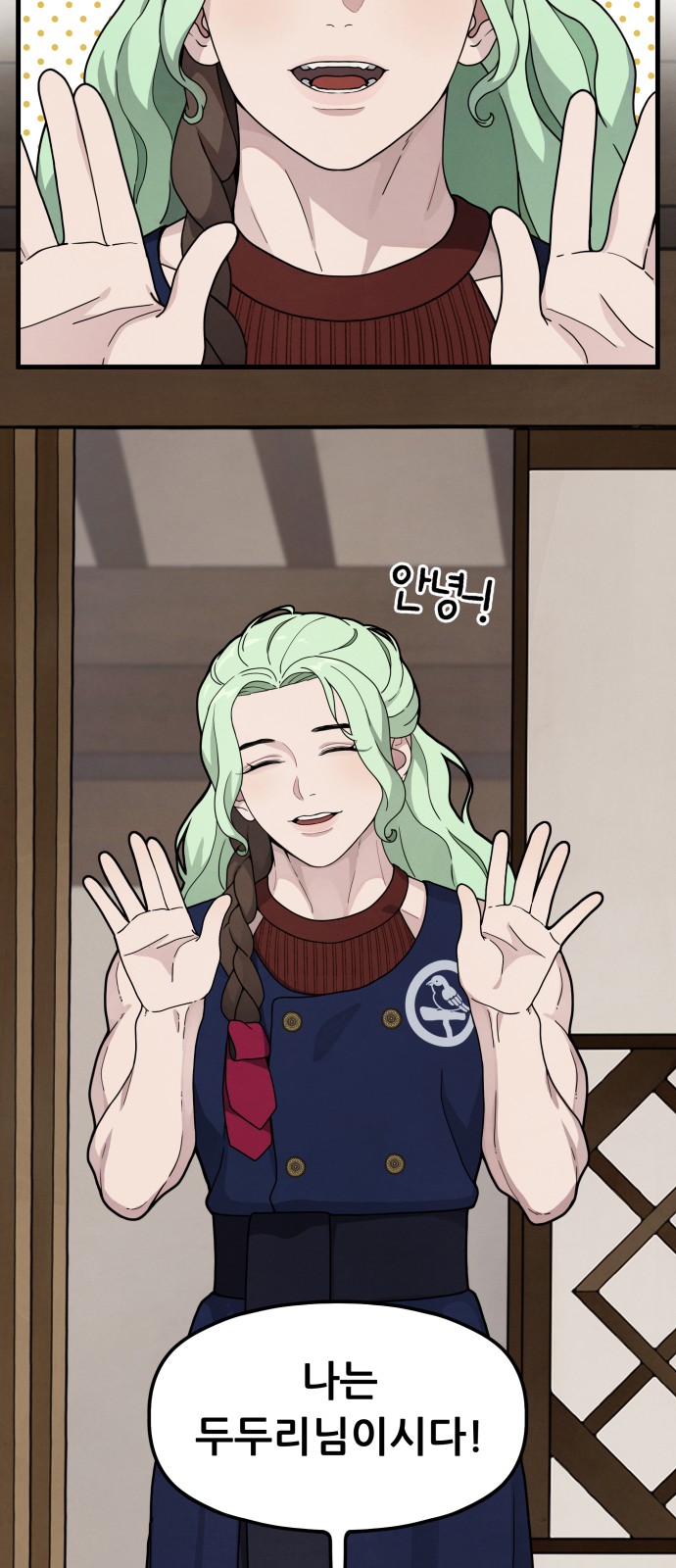 62 페이지