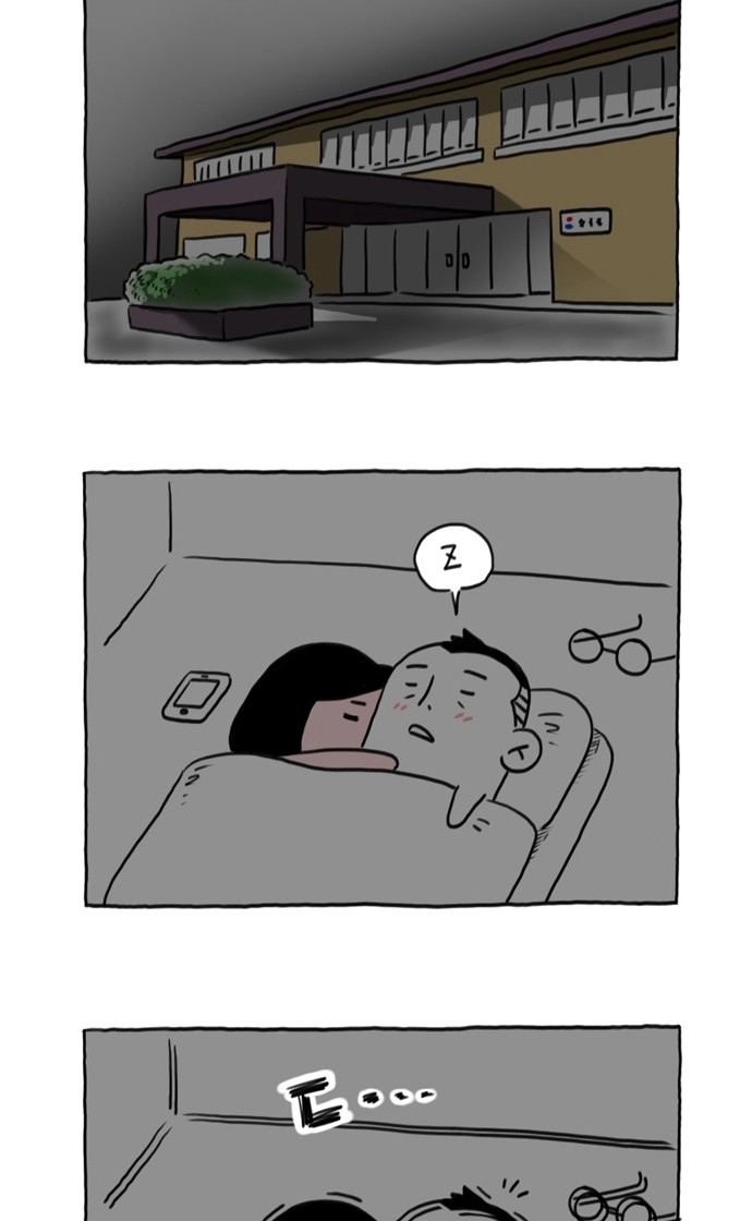 30 페이지