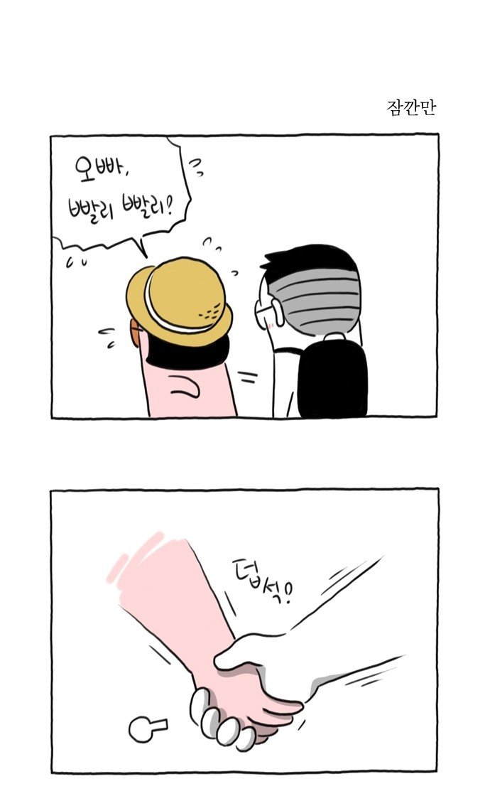 33 페이지