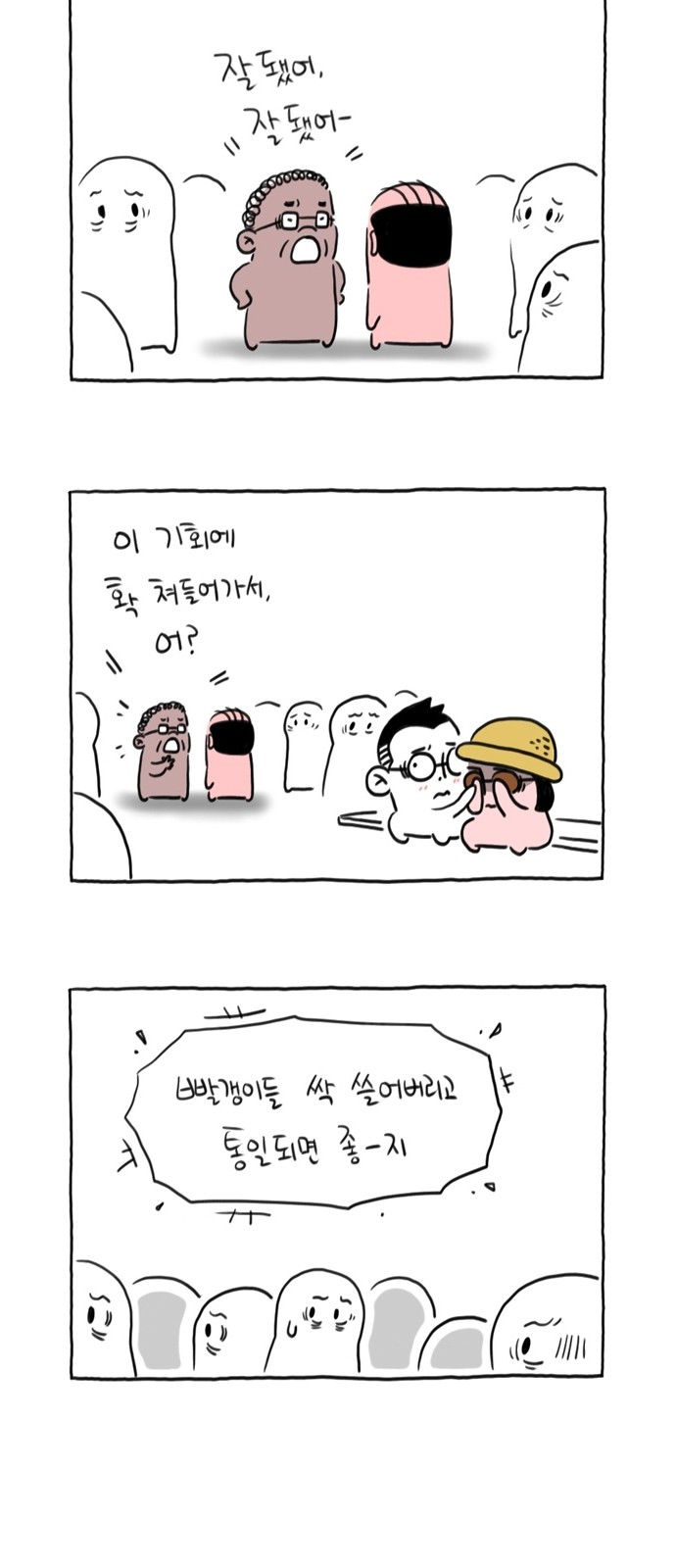 16 페이지