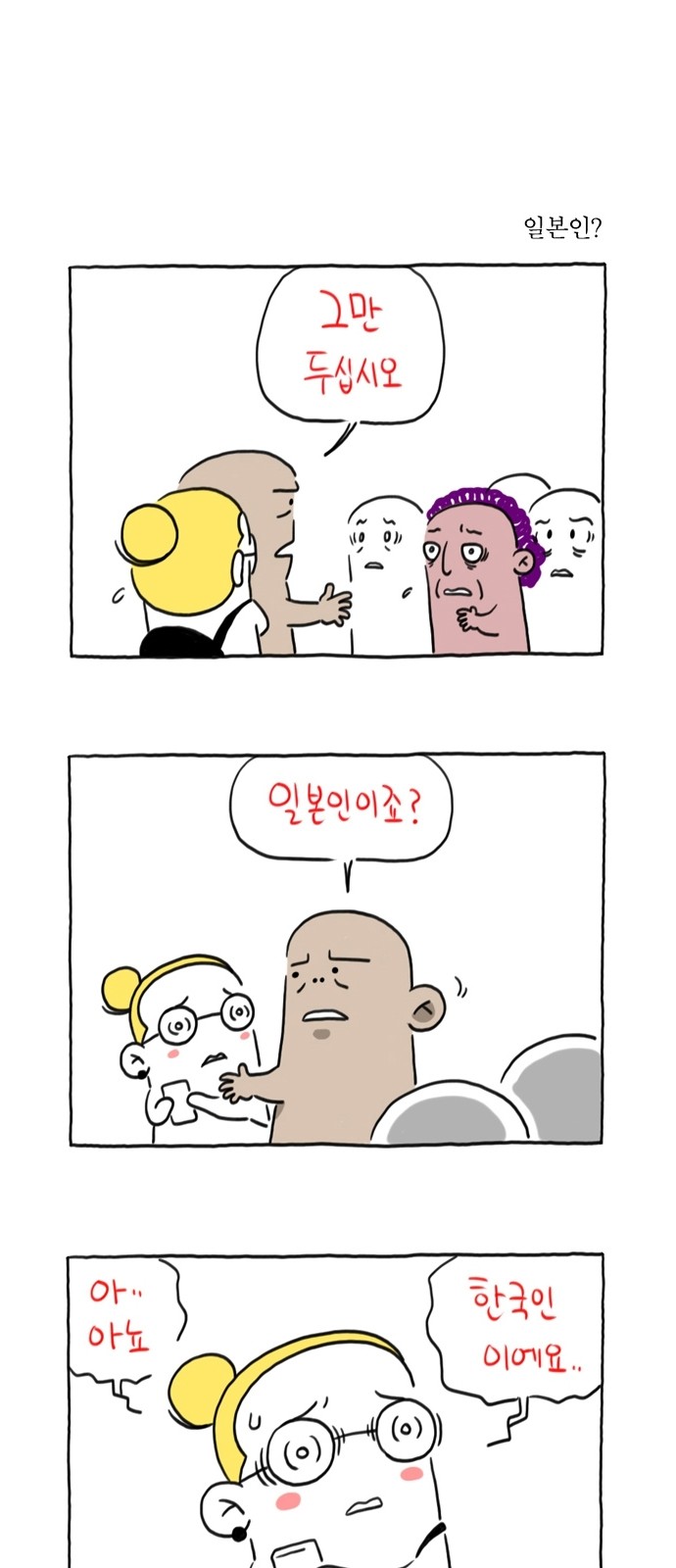 22 페이지