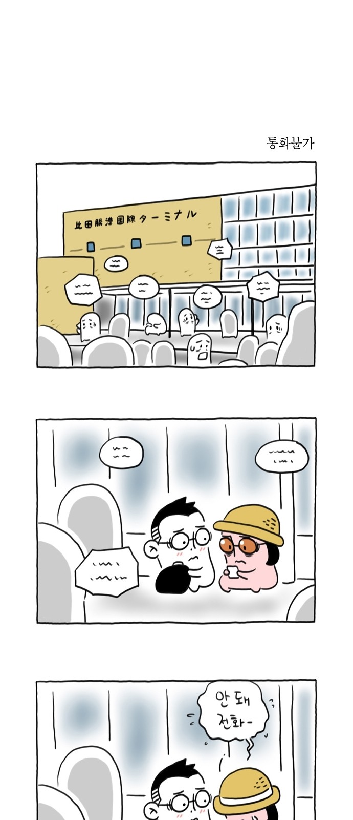1 페이지