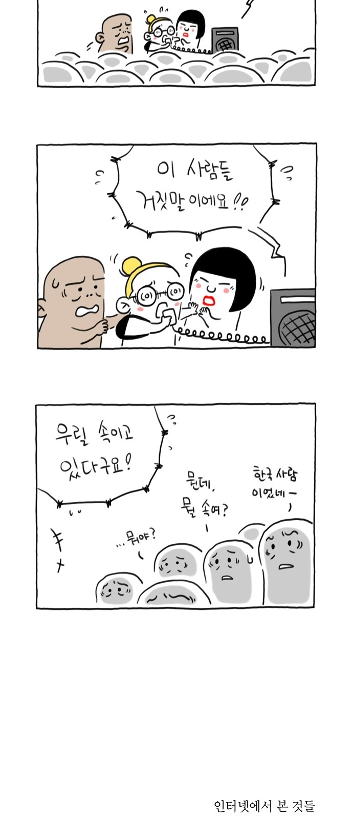 20 페이지