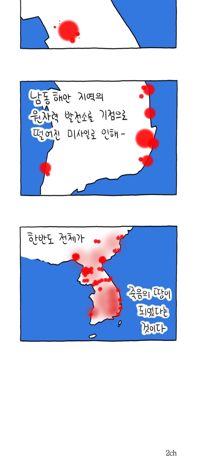 25 페이지