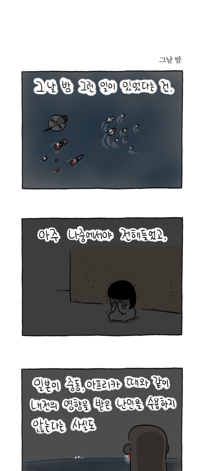 22 페이지