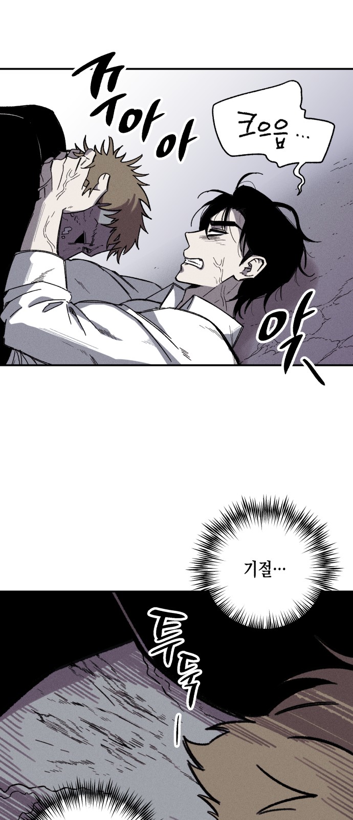 39 페이지
