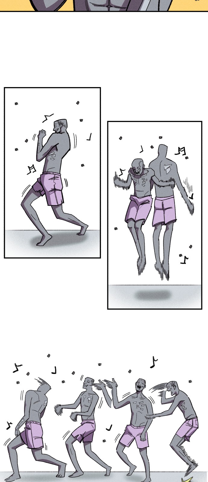 48 페이지