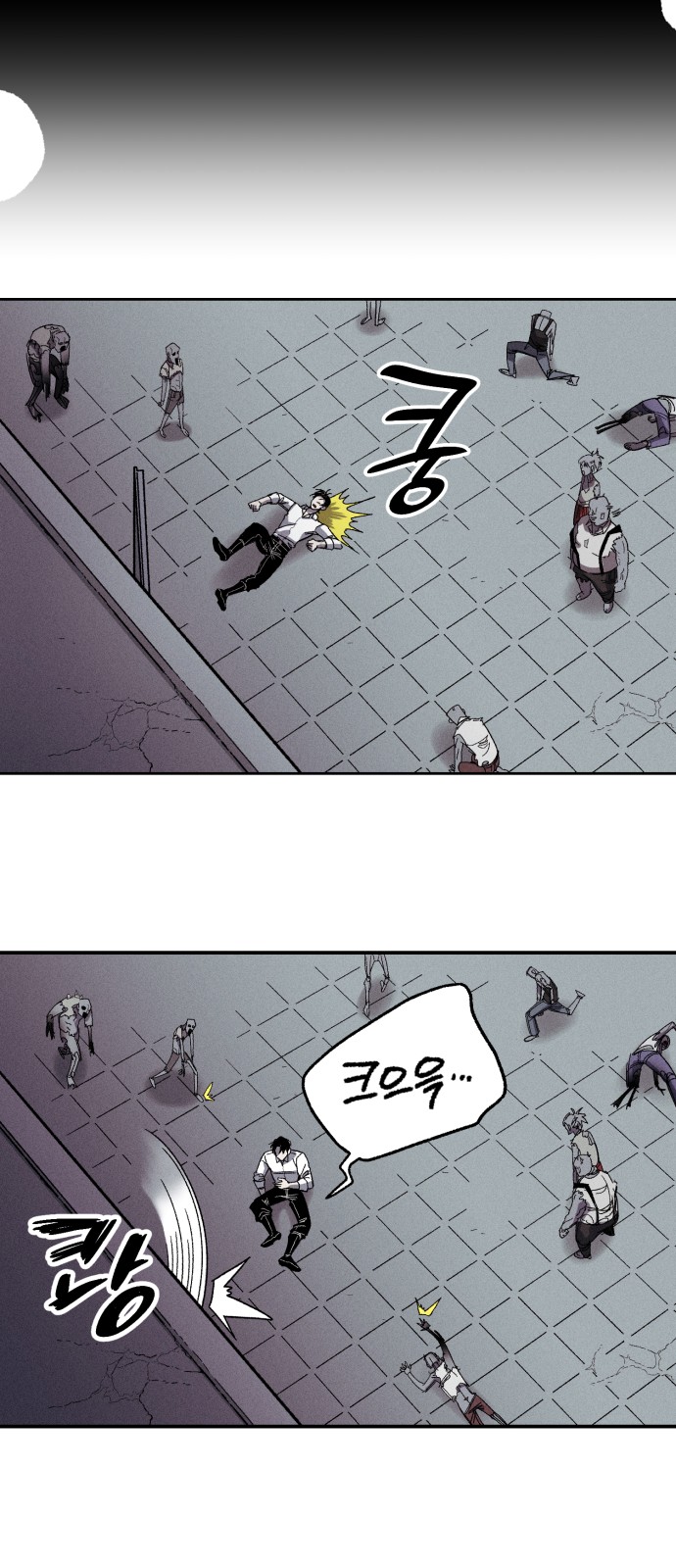 75 페이지