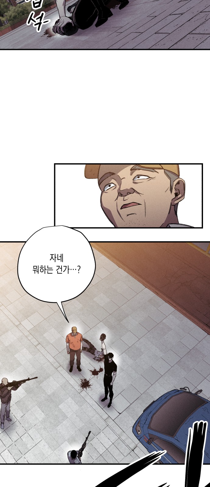 19 페이지