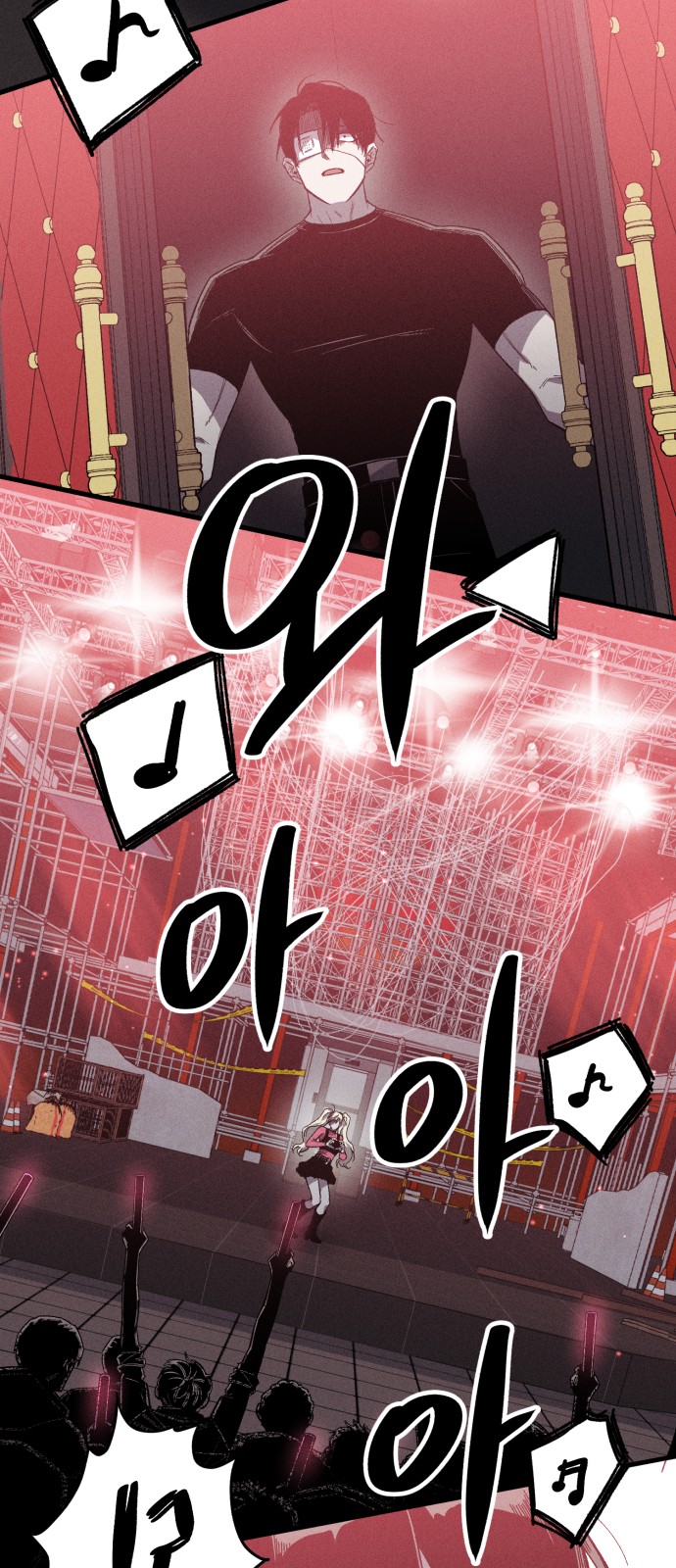 42 페이지