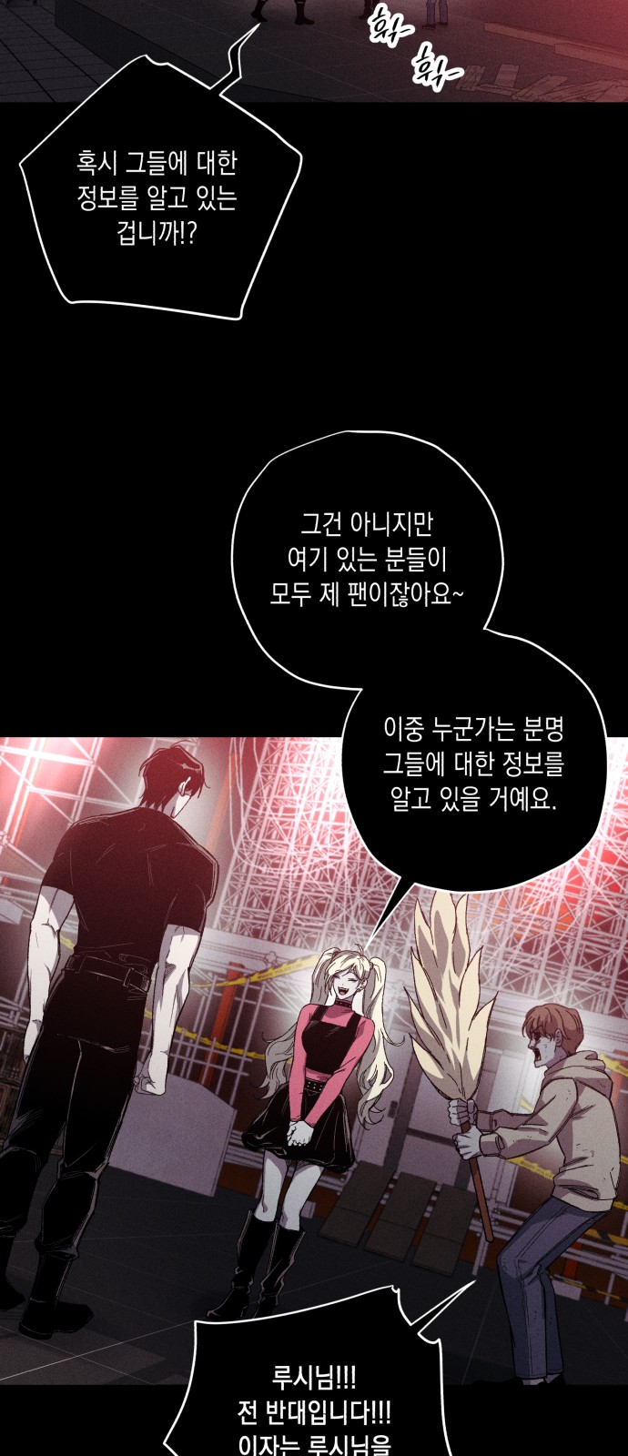 18 페이지