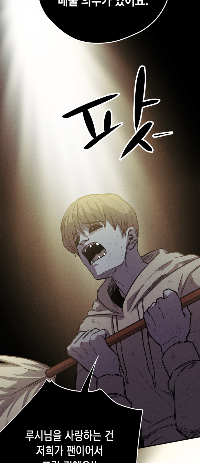 21 페이지