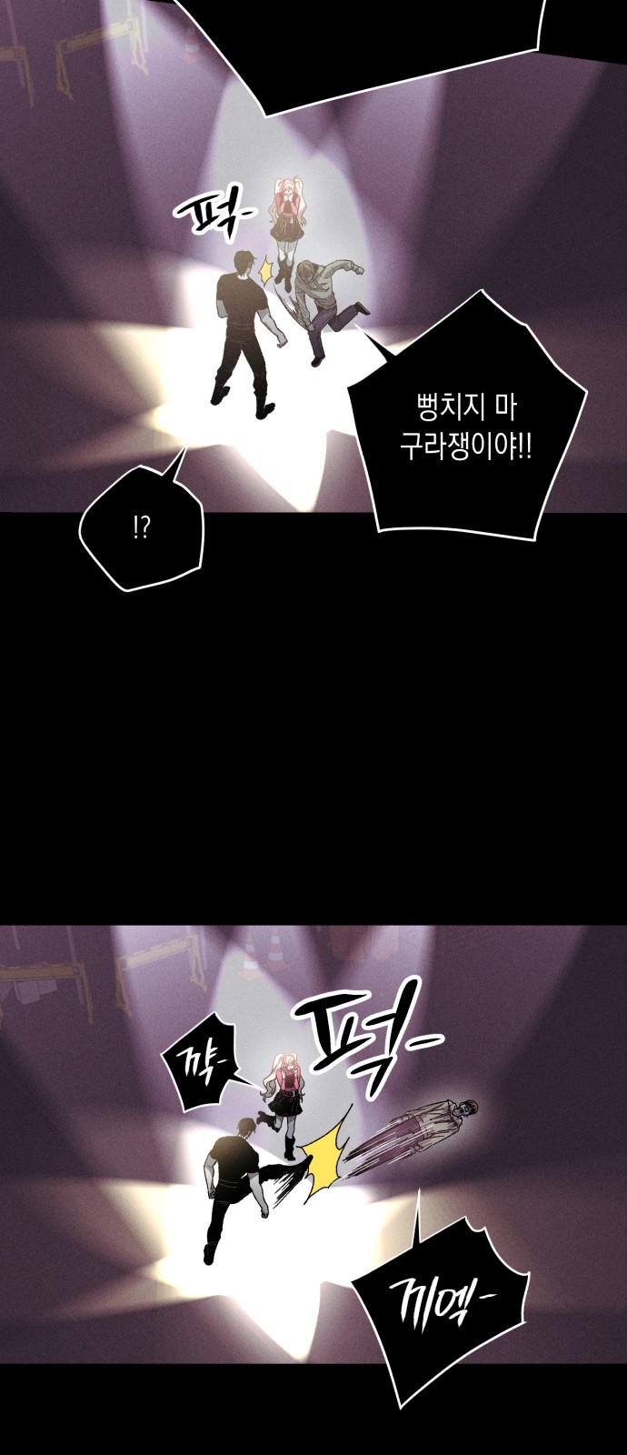 23 페이지