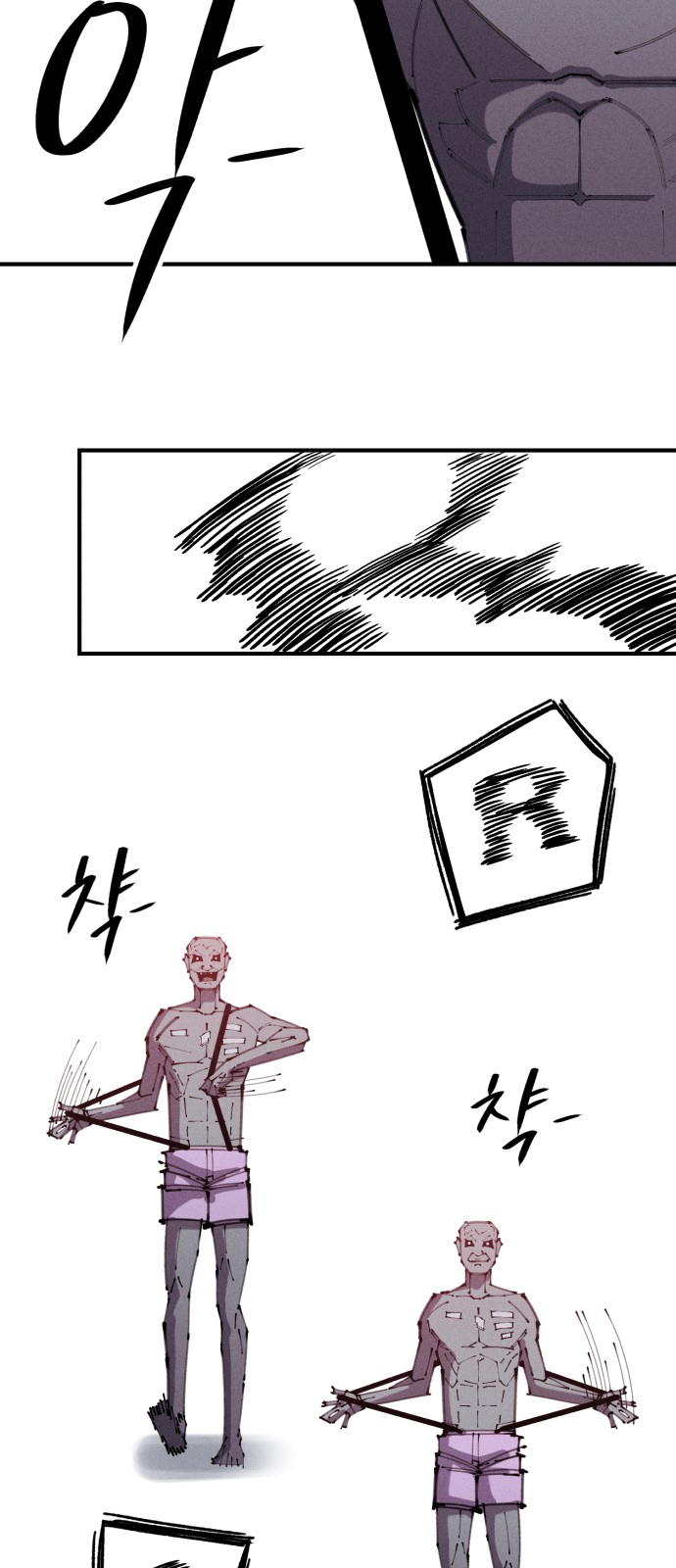 42 페이지