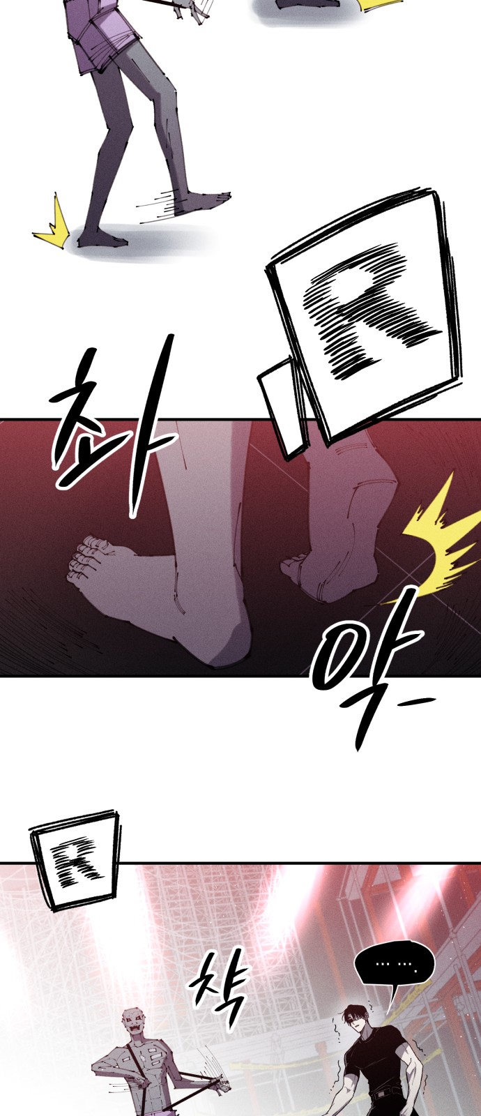44 페이지