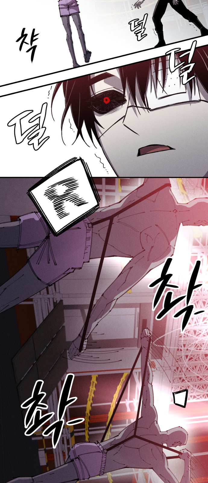 45 페이지