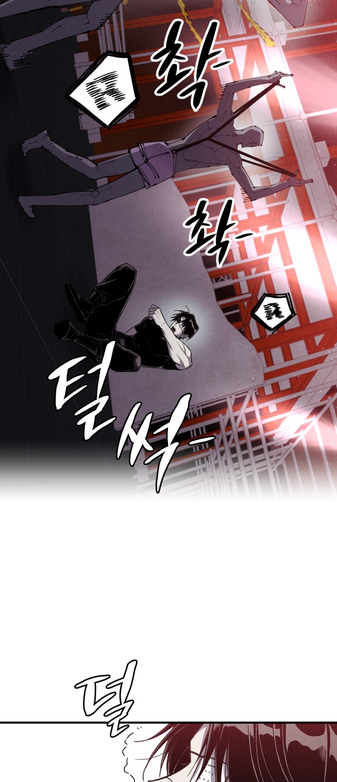 46 페이지