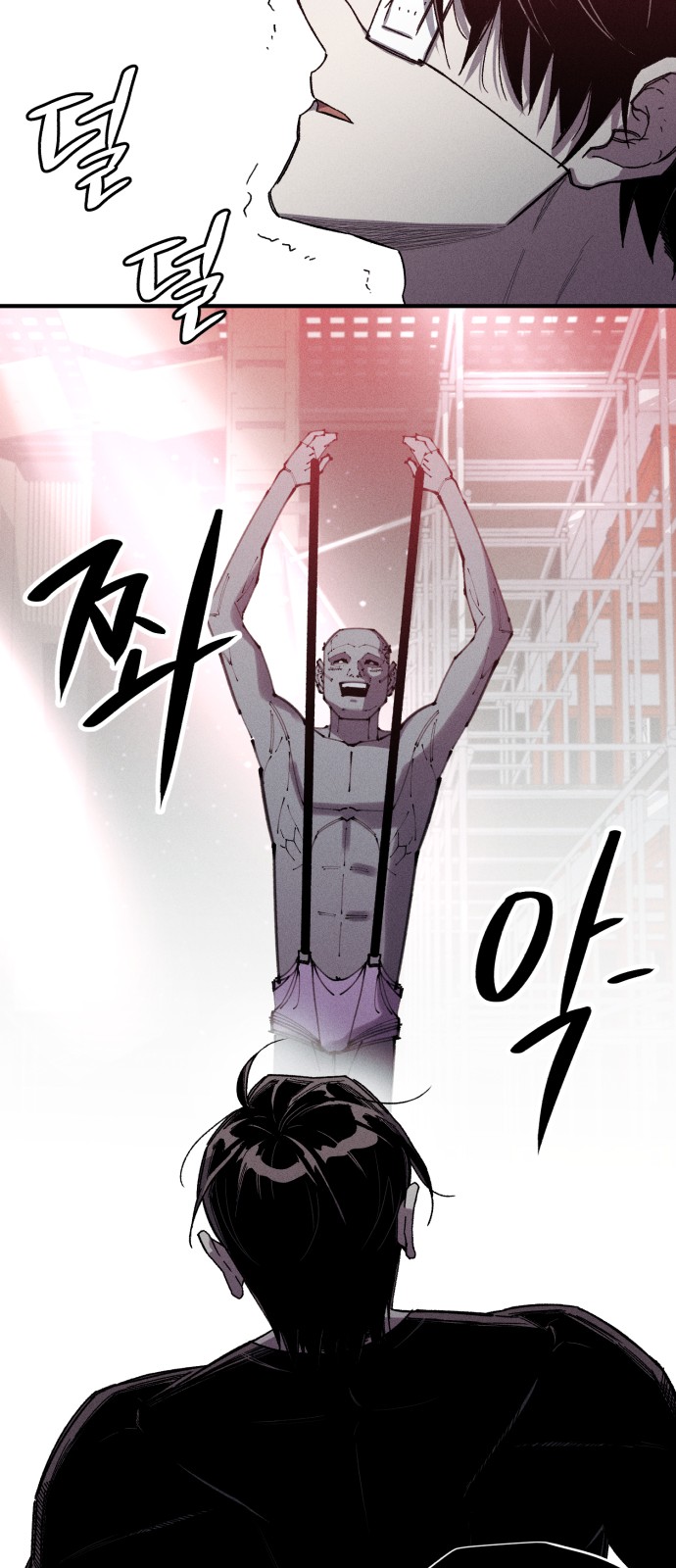 47 페이지