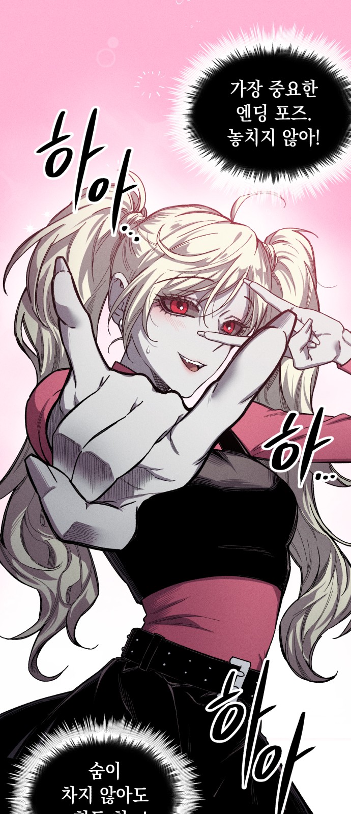 9 페이지