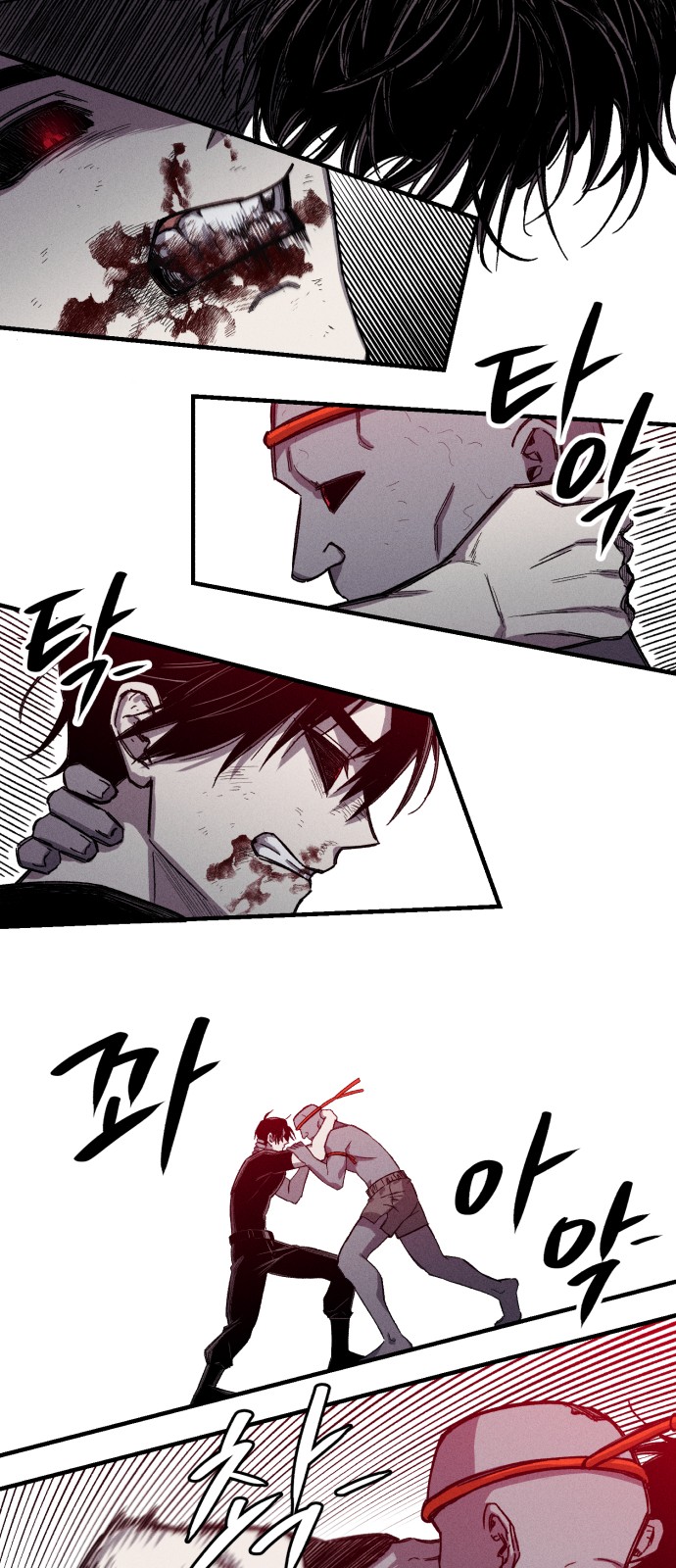 27 페이지
