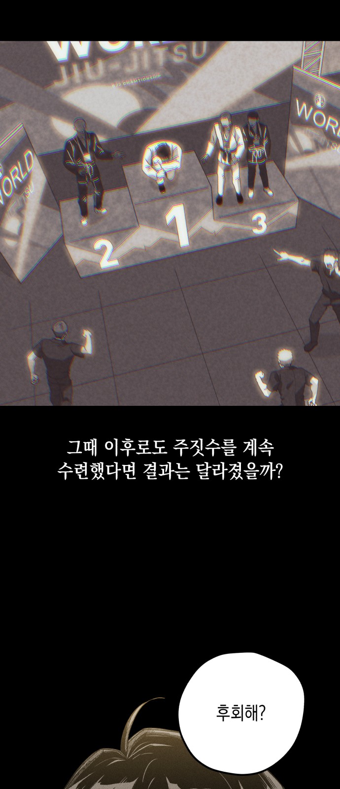 36 페이지