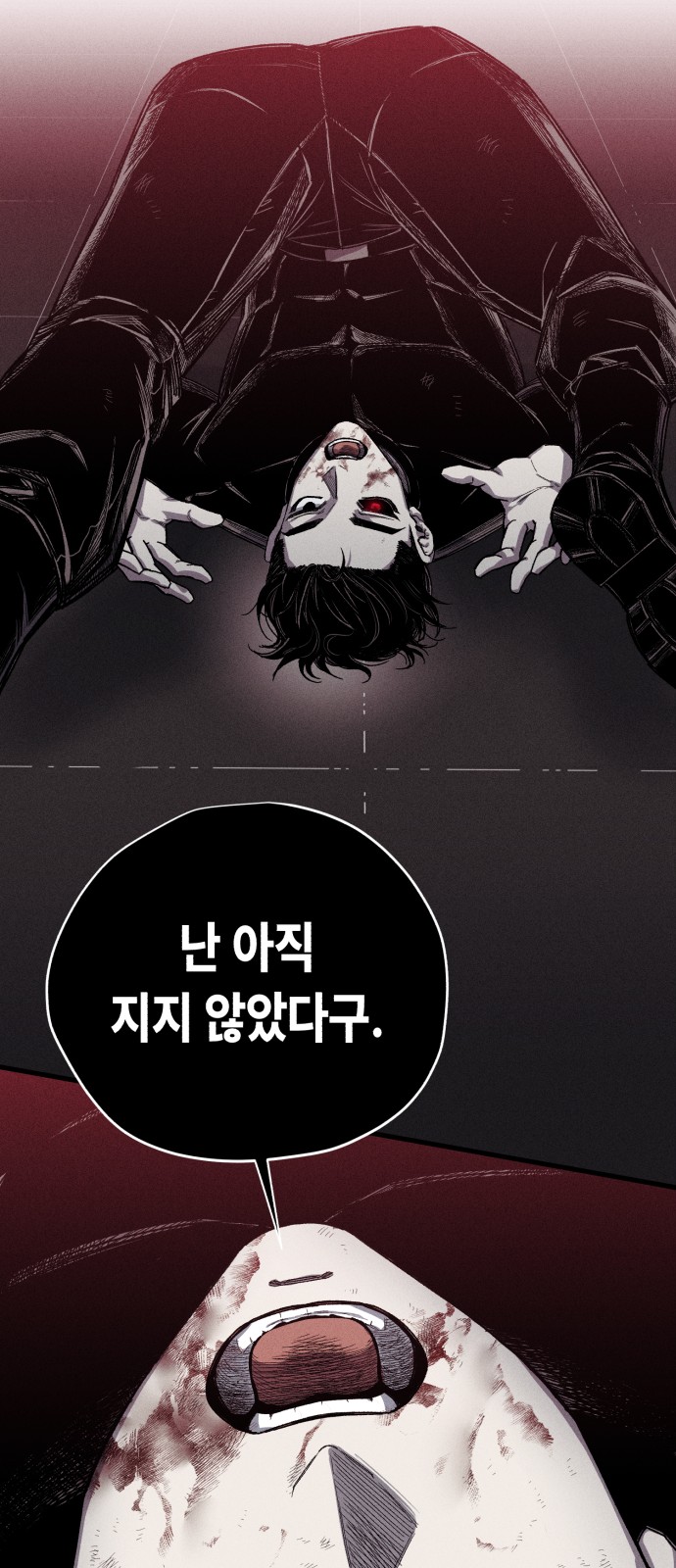 49 페이지