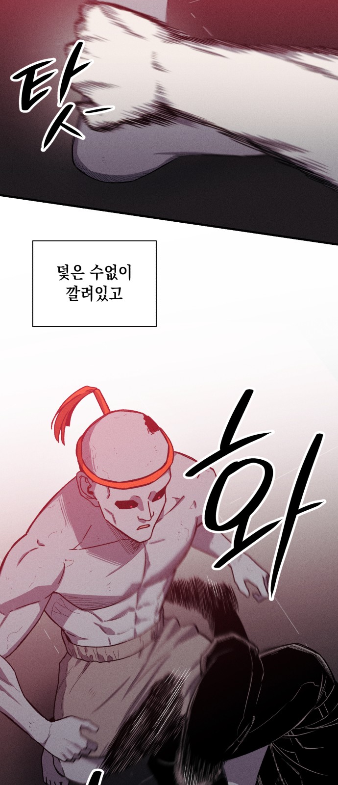17 페이지