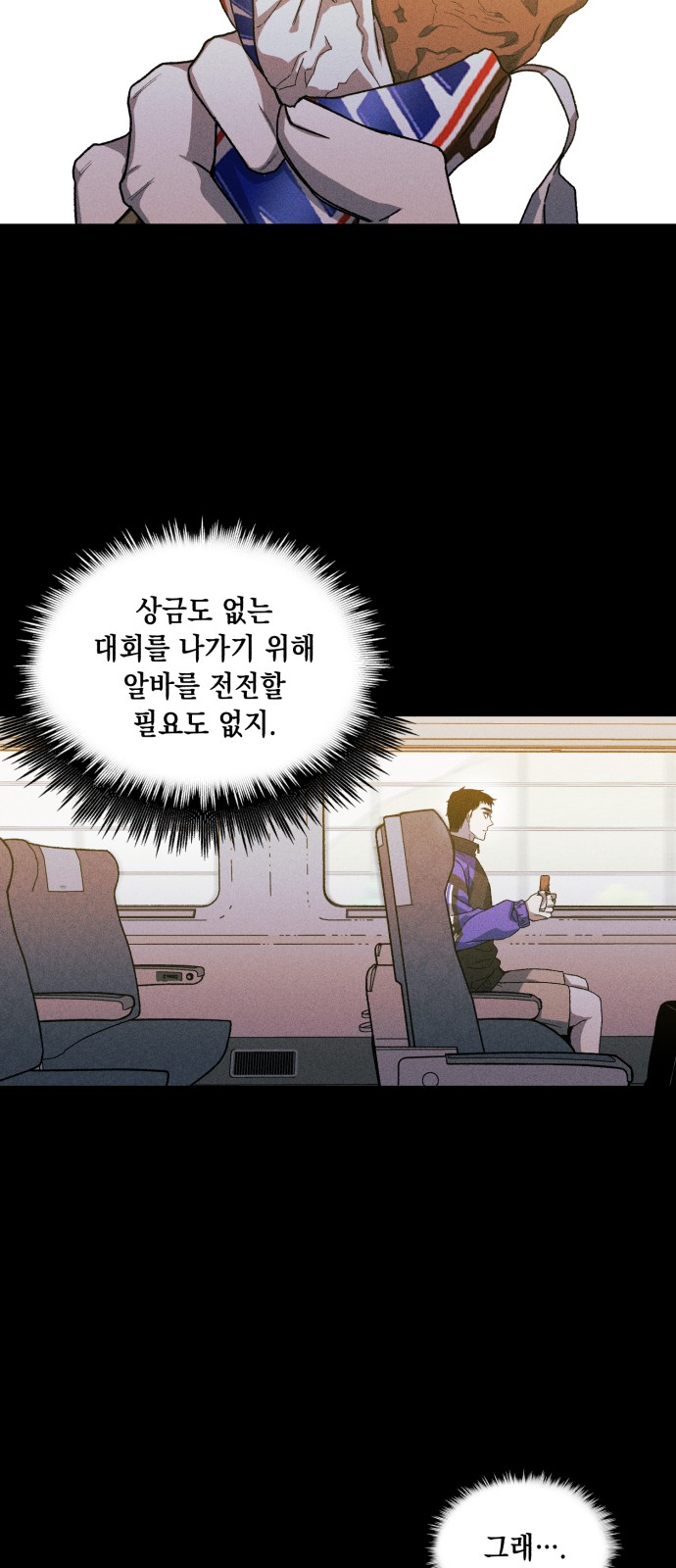 11 페이지