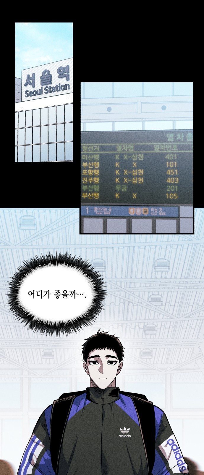 3 페이지