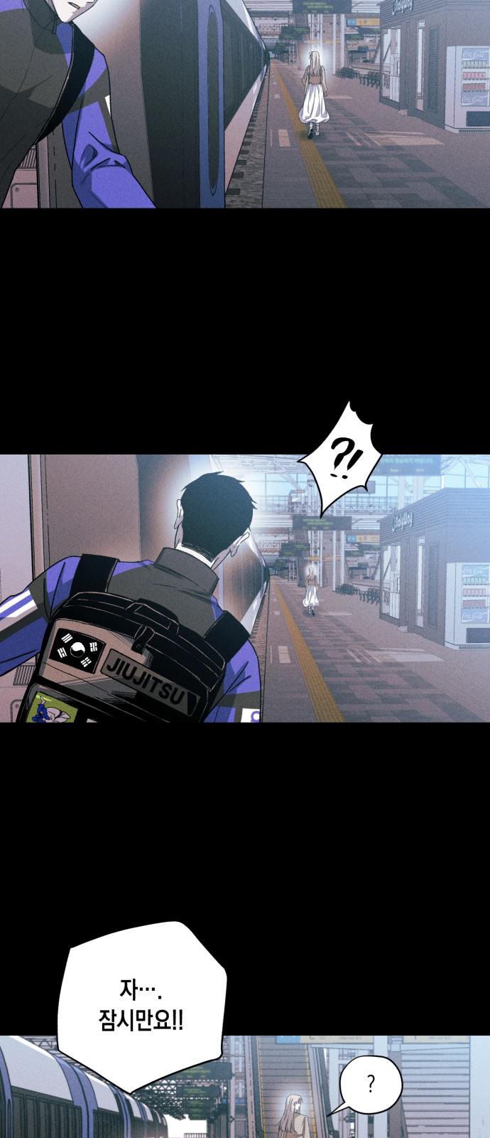 35 페이지