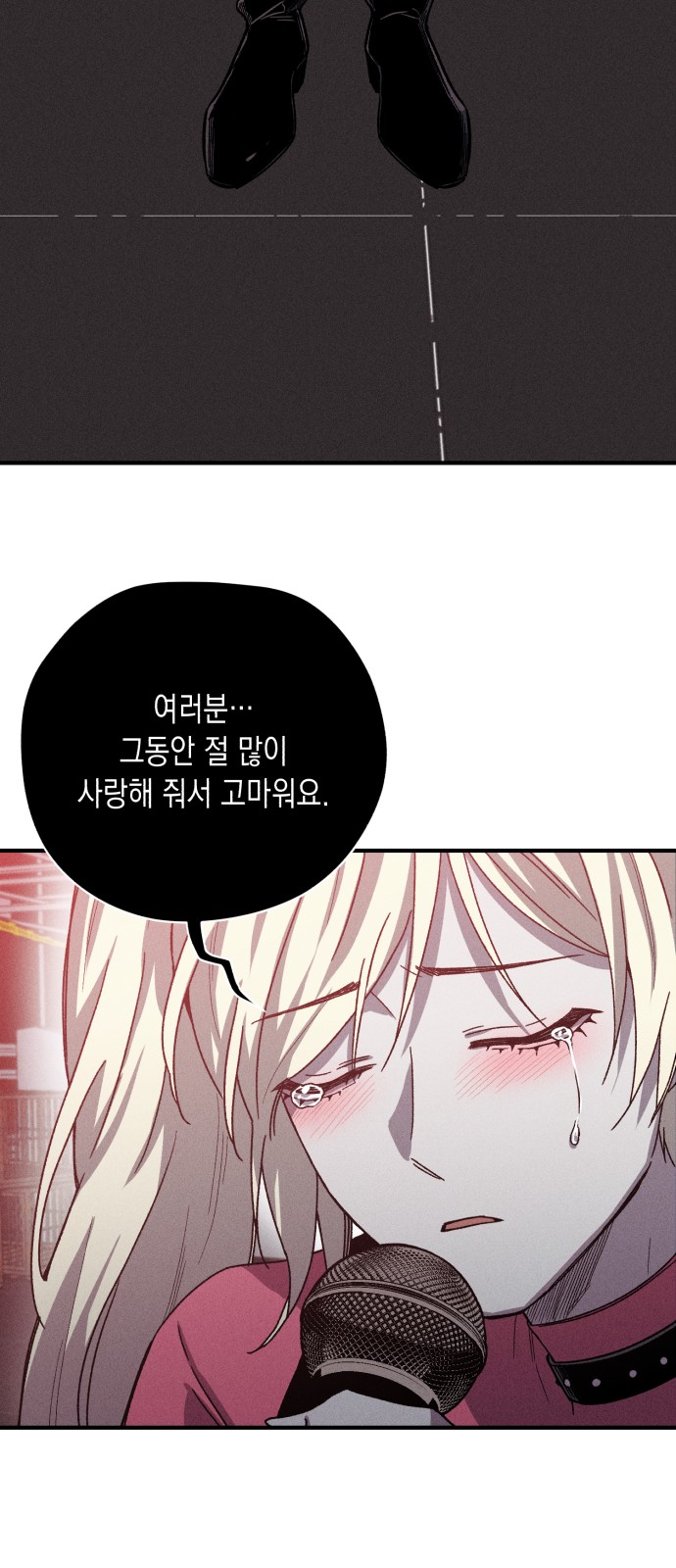 33 페이지