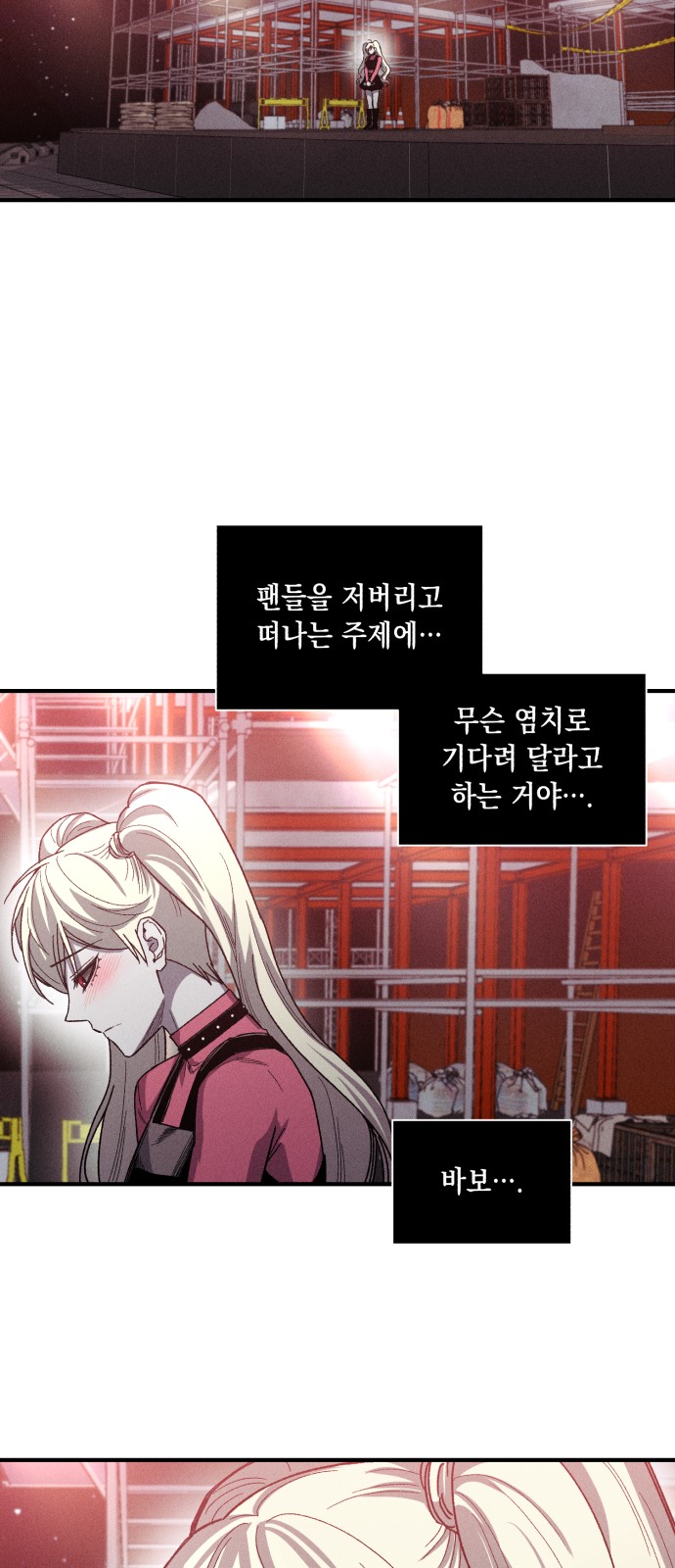 37 페이지
