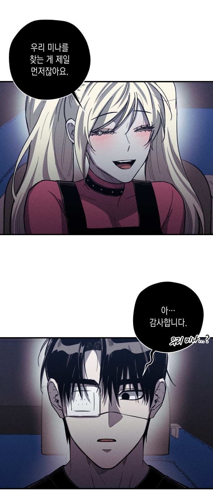 45 페이지
