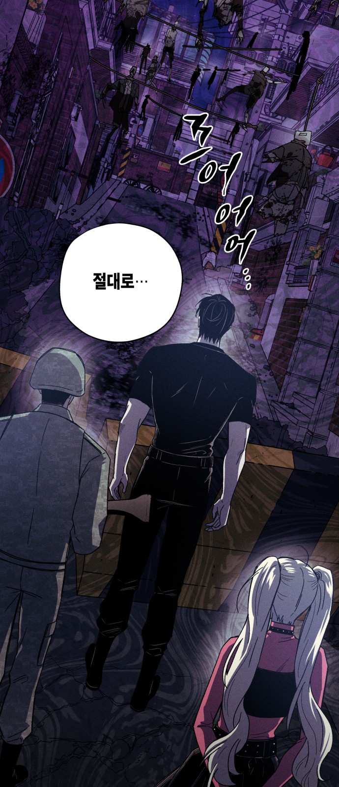57 페이지