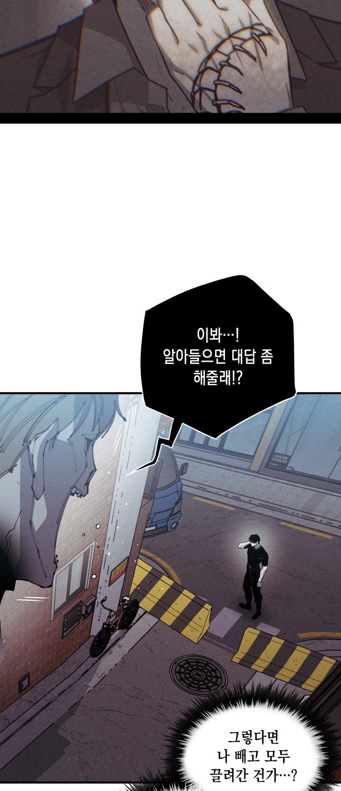 11 페이지