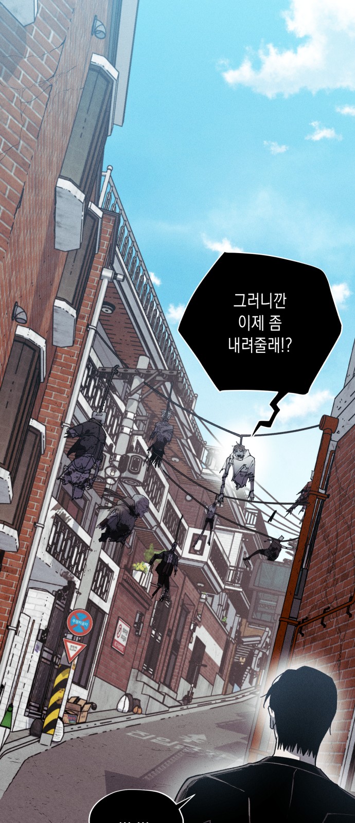 16 페이지